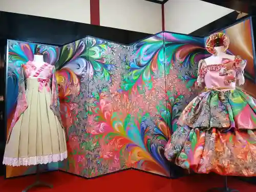 安国院(千葉県)