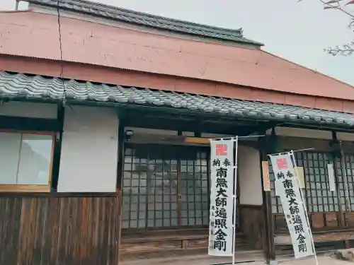 福楽寺の{uncategorized: "未分類", other: "その他", undefined: "問題あり", building: "その他建物", grave: "お墓", sacred_gate: "鳥居", guardian: "狛犬", statue: "像", buddha: "仏像", history: "歴史", nature: "自然", garden: "庭園", animal: "動物", pagoda: "塔", temizu: "手水舎", mountain_gate: "山門・神門", sanctuary: "本殿・本堂", subordinate: "末社・摂社", art: "芸術", scenery: "景色", jizo: "地蔵", ema: "絵馬", goshuin: "御朱印", omikuji: "おみくじ", items: "授与品その他", amulet: "お守り", goshuincho: "御朱印帳", eats: "食事", festival: "お祭り", votive_dance: "神楽", shichigosan: "七五三参", wedding: "結婚式", experience: "体験その他", initially: "初詣", around: "周辺", anti_infection: "感染症対策"}