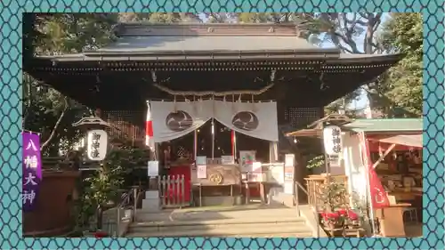 太子堂八幡神社(東京都)
