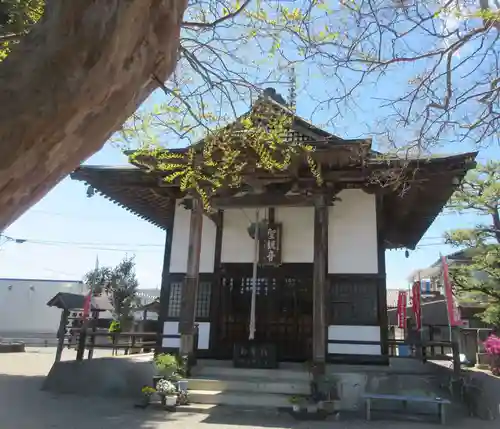 永心寺(群馬県)
