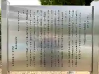 駒形堂(千葉県)