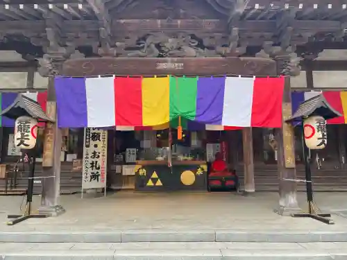 蓮馨寺の{uncategorized: "未分類", other: "その他", undefined: "問題あり", building: "その他建物", grave: "お墓", sacred_gate: "鳥居", guardian: "狛犬", statue: "像", buddha: "仏像", history: "歴史", nature: "自然", garden: "庭園", animal: "動物", pagoda: "塔", temizu: "手水舎", mountain_gate: "山門・神門", sanctuary: "本殿・本堂", subordinate: "末社・摂社", art: "芸術", scenery: "景色", jizo: "地蔵", ema: "絵馬", goshuin: "御朱印", omikuji: "おみくじ", items: "授与品その他", amulet: "お守り", goshuincho: "御朱印帳", eats: "食事", festival: "お祭り", votive_dance: "神楽", shichigosan: "七五三参", wedding: "結婚式", experience: "体験その他", initially: "初詣", around: "周辺", anti_infection: "感染症対策"}