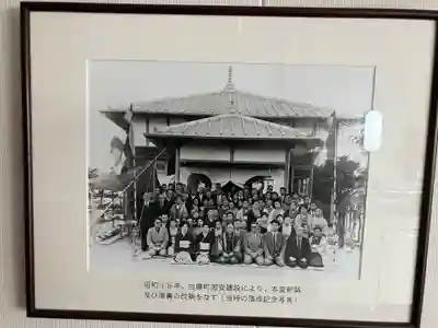 太子寺(北海道)