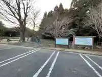 平郷水神(三重県)