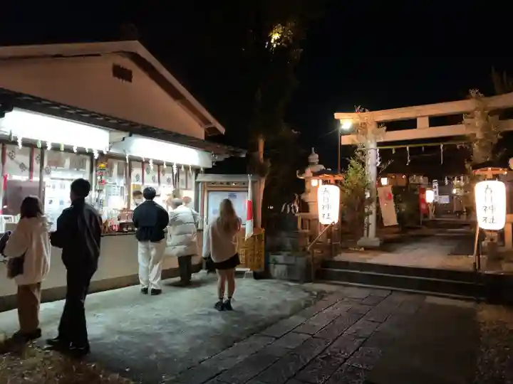 春日神社(神奈川県)