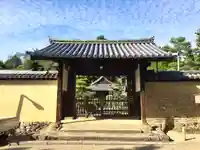 東大寺真言院の山門・神門