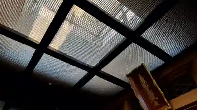妙心寺(北海道)