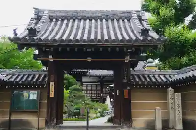 興徳寺(大阪府)