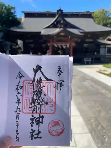 大洗磯前神社(茨城県)