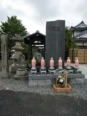 安養寺の地蔵