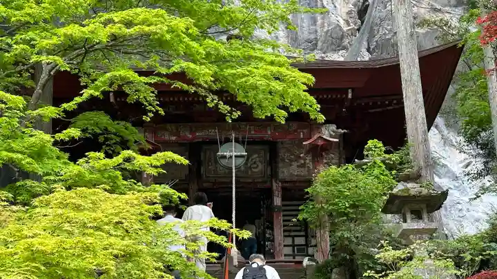 橋立堂(埼玉県)