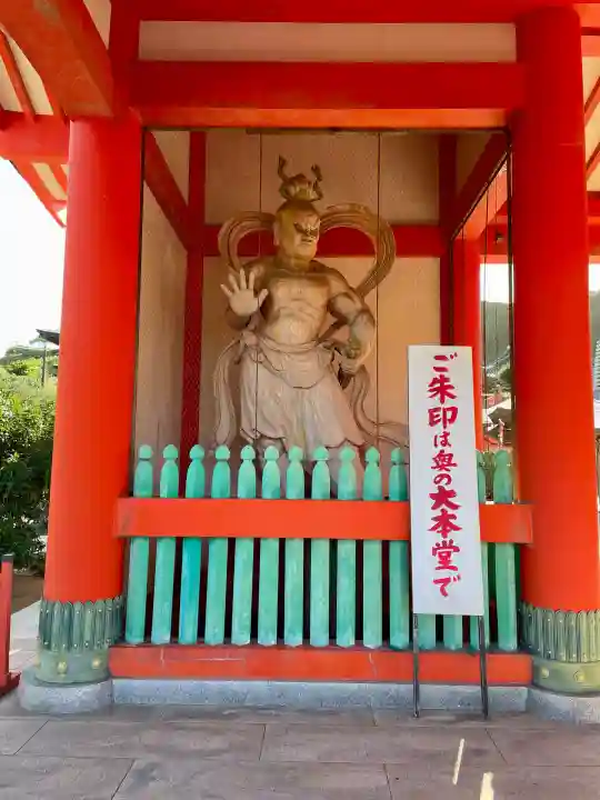 満願寺(千葉県)