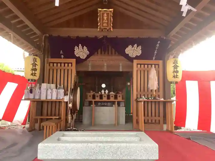 直会神社の本殿・本堂