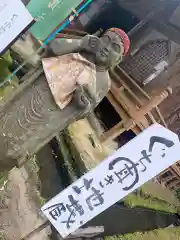 龍蔵寺の地蔵