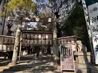 洲嵜神社(愛知県)