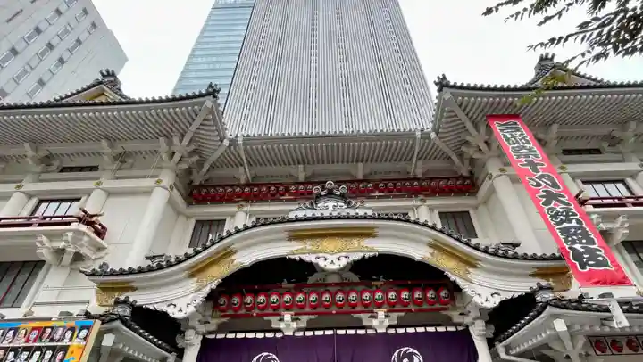 歌舞伎稲荷神社(東京都)