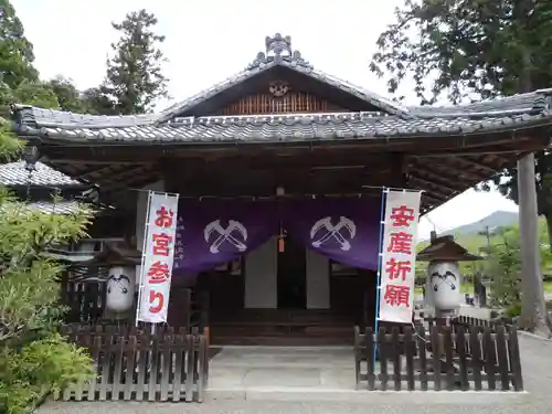 奥石神社(滋賀県)