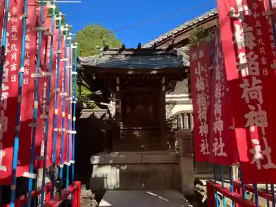 牛嶋神社(東京都)