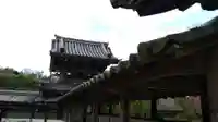 世尊寺のその他建物