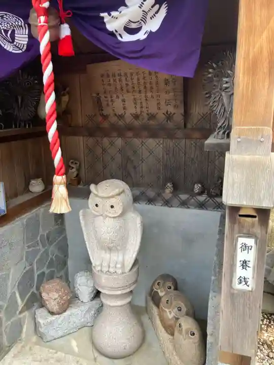 久富稲荷神社の{uncategorized: "未分類", other: "その他", undefined: "問題あり", building: "その他建物", grave: "お墓", sacred_gate: "鳥居", guardian: "狛犬", statue: "像", buddha: "仏像", history: "歴史", nature: "自然", garden: "庭園", animal: "動物", pagoda: "塔", temizu: "手水舎", mountain_gate: "山門・神門", sanctuary: "本殿・本堂", subordinate: "末社・摂社", art: "芸術", scenery: "景色", jizo: "地蔵", ema: "絵馬", goshuin: "御朱印", omikuji: "おみくじ", items: "授与品その他", amulet: "お守り", goshuincho: "御朱印帳", eats: "食事", festival: "お祭り", votive_dance: "神楽", shichigosan: "七五三参", wedding: "結婚式", experience: "体験その他", initially: "初詣", around: "周辺", anti_infection: "感染症対策"}