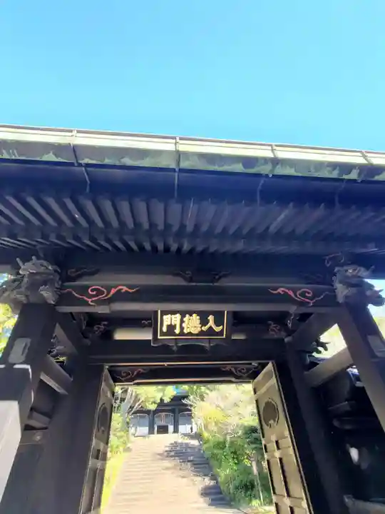 湯島聖堂(東京都)