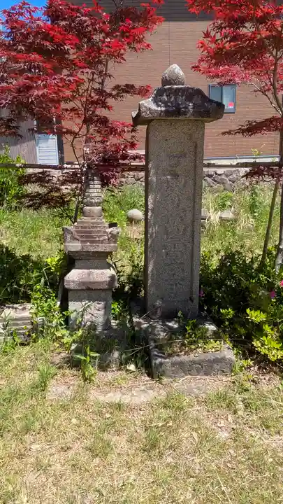 大乗寺(京都府)