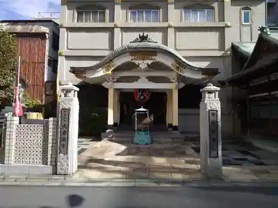 大安楽寺の山門・神門