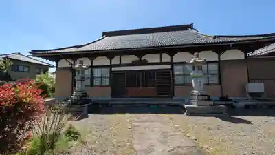 養浩庵(滋賀県)