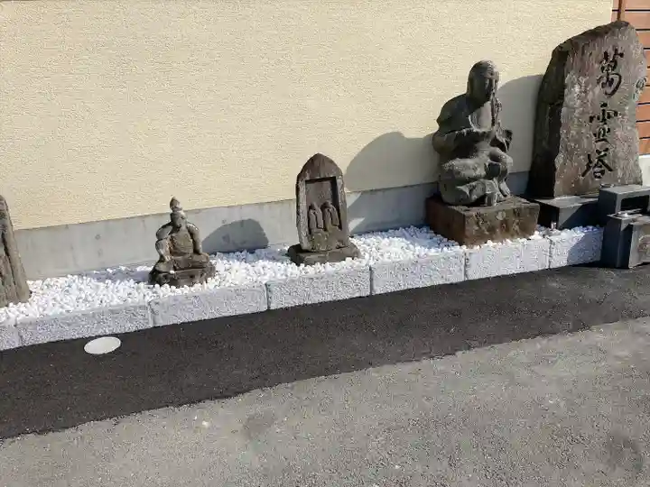 法光寺(山梨県)