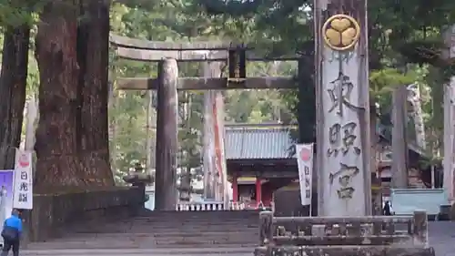 日光東照宮の鳥居