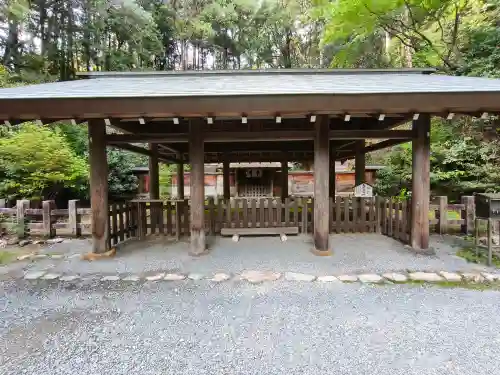 日向大神宮(京都府)