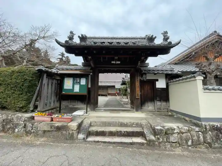 飯道寺(滋賀県)
