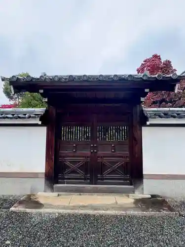 曇華院門跡(京都府)