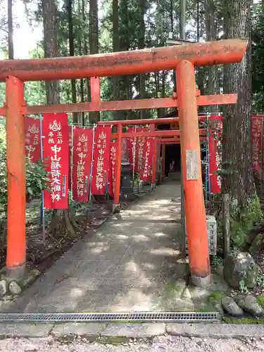 坂下八幡神社の鳥居