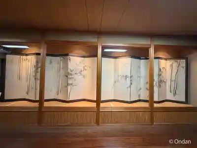 圓光寺(京都府)