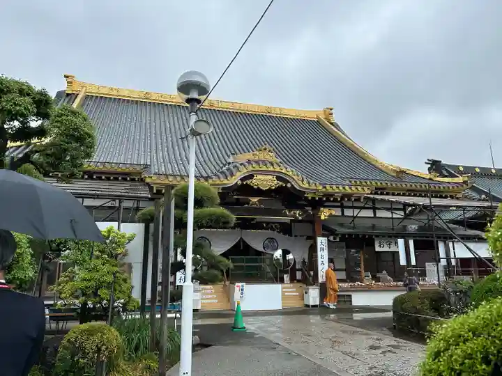 惣宗寺(栃木県)