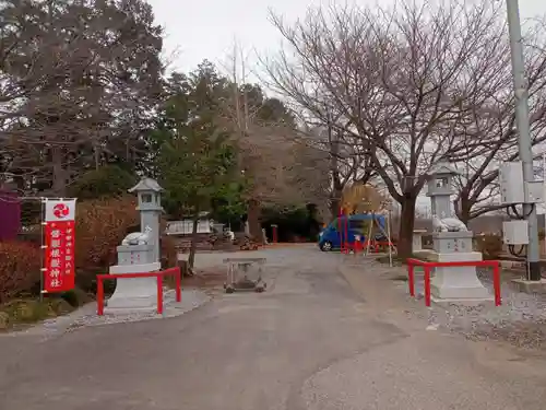 磐裂根裂神社(栃木県)