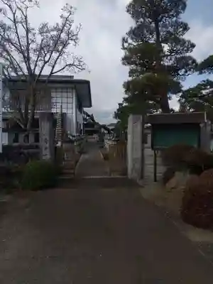 秀常寺(埼玉県)