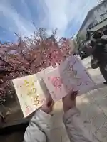 桜神宮の{uncategorized: "未分類", other: "その他", undefined: "問題あり", building: "その他建物", grave: "お墓", sacred_gate: "鳥居", guardian: "狛犬", statue: "像", buddha: "仏像", history: "歴史", nature: "自然", garden: "庭園", animal: "動物", pagoda: "塔", temizu: "手水舎", mountain_gate: "山門・神門", sanctuary: "本殿・本堂", subordinate: "末社・摂社", art: "芸術", scenery: "景色", jizo: "地蔵", ema: "絵馬", goshuin: "御朱印", omikuji: "おみくじ", items: "授与品その他", amulet: "お守り", goshuincho: "御朱印帳", eats: "食事", festival: "お祭り", votive_dance: "神楽", shichigosan: "七五三参", wedding: "結婚式", experience: "体験その他", initially: "初詣", around: "周辺", anti_infection: "感染症対策"}