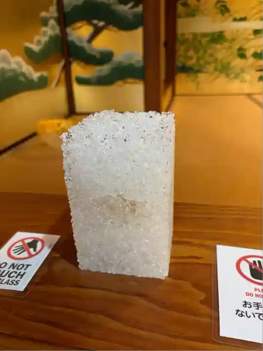 圓徳院(京都府)