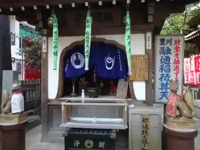 豊川稲荷東京別院の末社・摂社