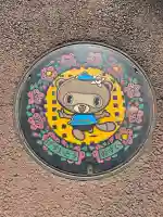 茂林寺の{uncategorized: "未分類", other: "その他", undefined: "問題あり", building: "その他建物", grave: "お墓", sacred_gate: "鳥居", guardian: "狛犬", statue: "像", buddha: "仏像", history: "歴史", nature: "自然", garden: "庭園", animal: "動物", pagoda: "塔", temizu: "手水舎", mountain_gate: "山門・神門", sanctuary: "本殿・本堂", subordinate: "末社・摂社", art: "芸術", scenery: "景色", jizo: "地蔵", ema: "絵馬", goshuin: "御朱印", omikuji: "おみくじ", items: "授与品その他", amulet: "お守り", goshuincho: "御朱印帳", eats: "食事", festival: "お祭り", votive_dance: "神楽", shichigosan: "七五三参", wedding: "結婚式", experience: "体験その他", initially: "初詣", around: "周辺", anti_infection: "感染症対策"}