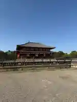 興福寺の{uncategorized: "未分類", other: "その他", undefined: "問題あり", building: "その他建物", grave: "お墓", sacred_gate: "鳥居", guardian: "狛犬", statue: "像", buddha: "仏像", history: "歴史", nature: "自然", garden: "庭園", animal: "動物", pagoda: "塔", temizu: "手水舎", mountain_gate: "山門・神門", sanctuary: "本殿・本堂", subordinate: "末社・摂社", art: "芸術", scenery: "景色", jizo: "地蔵", ema: "絵馬", goshuin: "御朱印", omikuji: "おみくじ", items: "授与品その他", amulet: "お守り", goshuincho: "御朱印帳", eats: "食事", festival: "お祭り", votive_dance: "神楽", shichigosan: "七五三参", wedding: "結婚式", experience: "体験その他", initially: "初詣", around: "周辺", anti_infection: "感染症対策"}