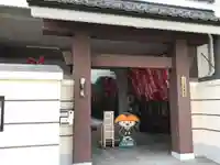 宗恵院の山門・神門