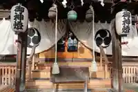 愛宕神社の本殿・本堂