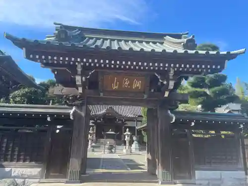 龍像寺(神奈川県)