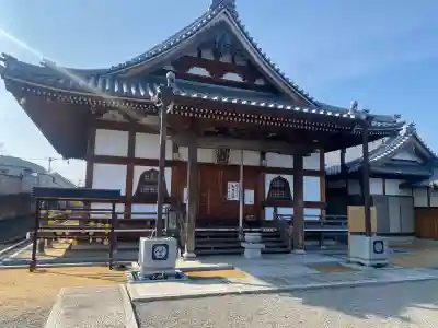 明王院の{uncategorized: "未分類", other: "その他", undefined: "問題あり", building: "その他建物", grave: "お墓", sacred_gate: "鳥居", guardian: "狛犬", statue: "像", buddha: "仏像", history: "歴史", nature: "自然", garden: "庭園", animal: "動物", pagoda: "塔", temizu: "手水舎", mountain_gate: "山門・神門", sanctuary: "本殿・本堂", subordinate: "末社・摂社", art: "芸術", scenery: "景色", jizo: "地蔵", ema: "絵馬", goshuin: "御朱印", omikuji: "おみくじ", items: "授与品その他", amulet: "お守り", goshuincho: "御朱印帳", eats: "食事", festival: "お祭り", votive_dance: "神楽", shichigosan: "七五三参", wedding: "結婚式", experience: "体験その他", initially: "初詣", around: "周辺", anti_infection: "感染症対策"}