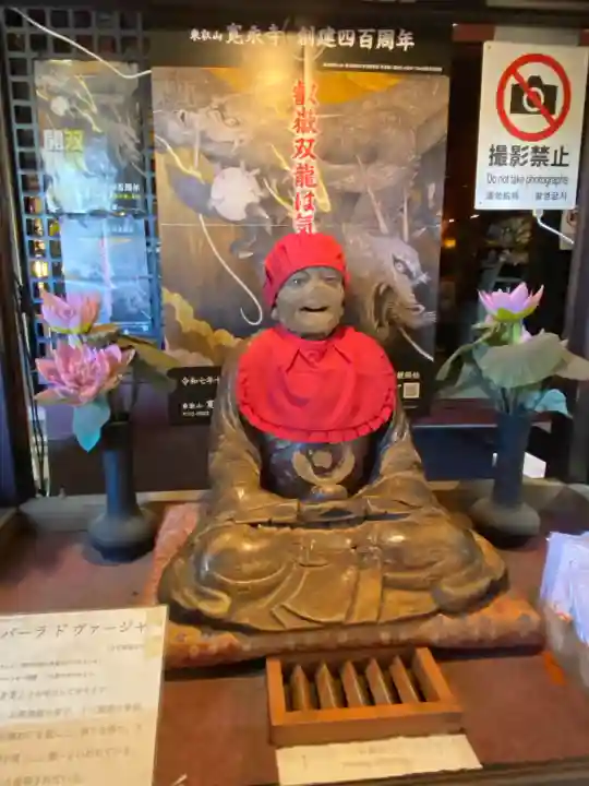 清水観音堂の{uncategorized: "未分類", other: "その他", undefined: "問題あり", building: "その他建物", grave: "お墓", sacred_gate: "鳥居", guardian: "狛犬", statue: "像", buddha: "仏像", history: "歴史", nature: "自然", garden: "庭園", animal: "動物", pagoda: "塔", temizu: "手水舎", mountain_gate: "山門・神門", sanctuary: "本殿・本堂", subordinate: "末社・摂社", art: "芸術", scenery: "景色", jizo: "地蔵", ema: "絵馬", goshuin: "御朱印", omikuji: "おみくじ", items: "授与品その他", amulet: "お守り", goshuincho: "御朱印帳", eats: "食事", festival: "お祭り", votive_dance: "神楽", shichigosan: "七五三参", wedding: "結婚式", experience: "体験その他", initially: "初詣", around: "周辺", anti_infection: "感染症対策"}