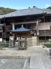 大日寺(徳島県)