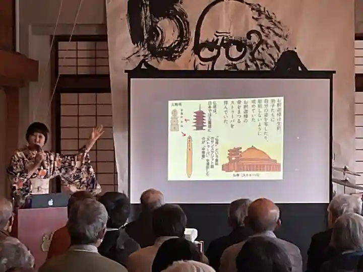 正眼寺(愛知県)